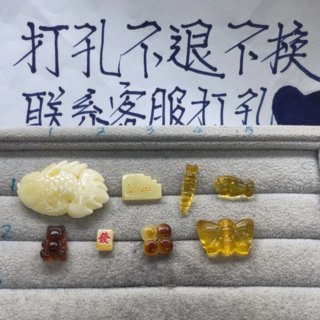 琥珀裸石未镶嵌z*e天然琥珀