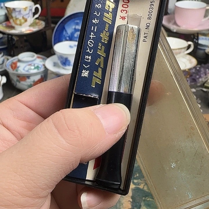 瓷片默认微瑕啊啊啊啊啊啊啊啊