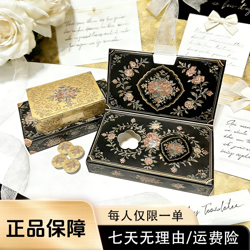【现货直发】拍一发三/正品保障/组合套装