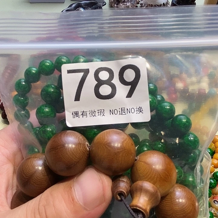 峥***月大理石磁石配饰、、配饰789