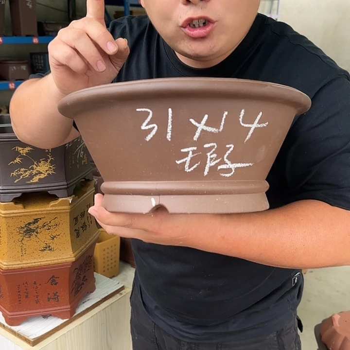这是什么神仙爱情