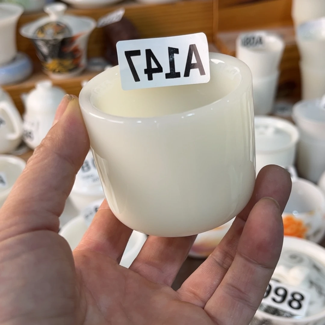 阳***德化陶瓷德韵茶器，