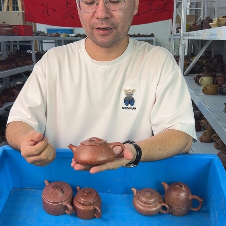 紫砂茶壶8888888888888888888888