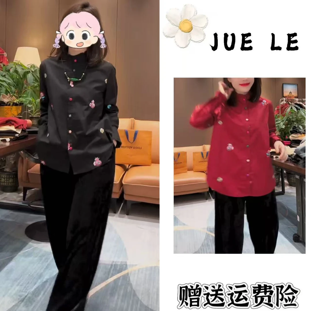 2025秋冬季新款新中式时尚洋气复古中国风气质衬衫L12933