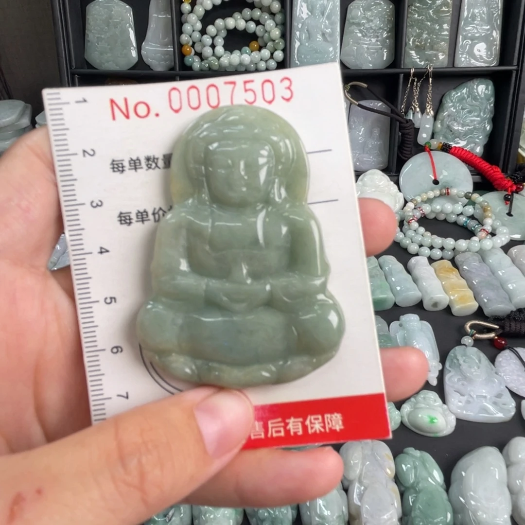 吊坠(不含链)未镶嵌翡翠微瑕