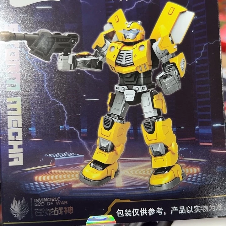 塑料变形变形变形