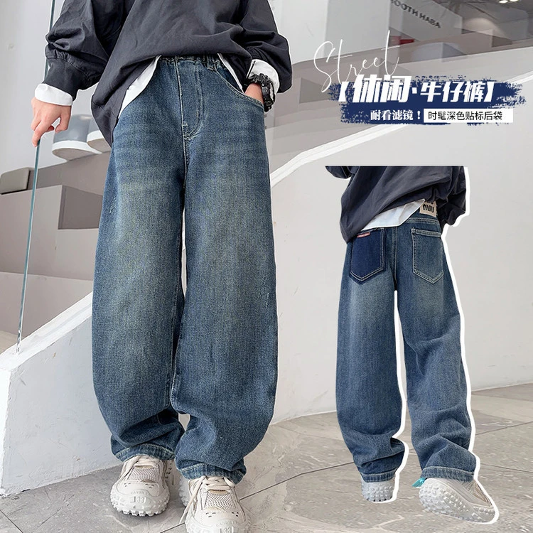 儿童装男童裤子2025新款男孩牛仔裤中大童夏季长裤春秋款薄款童裤