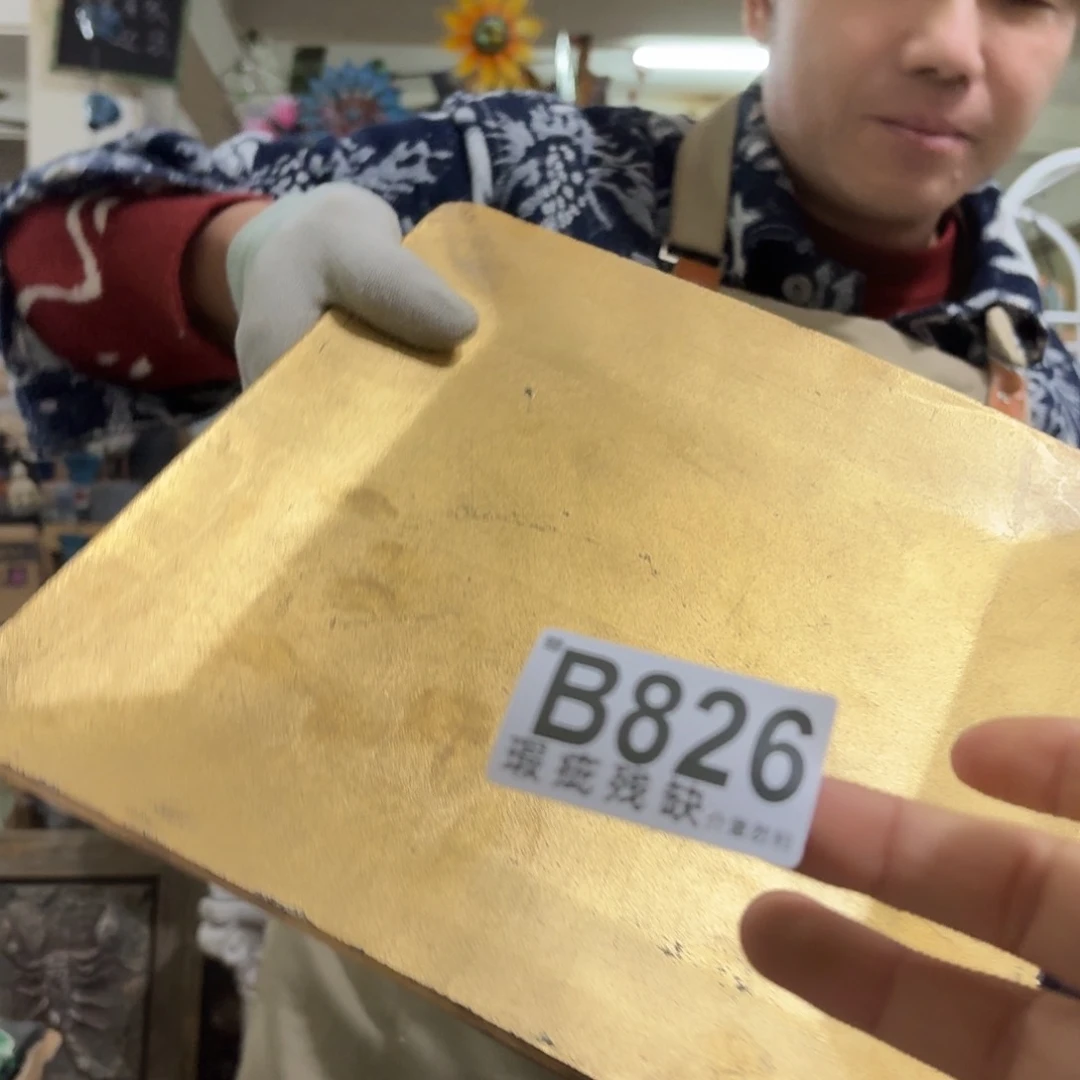 核桃木/黑胡桃（胡桃木）