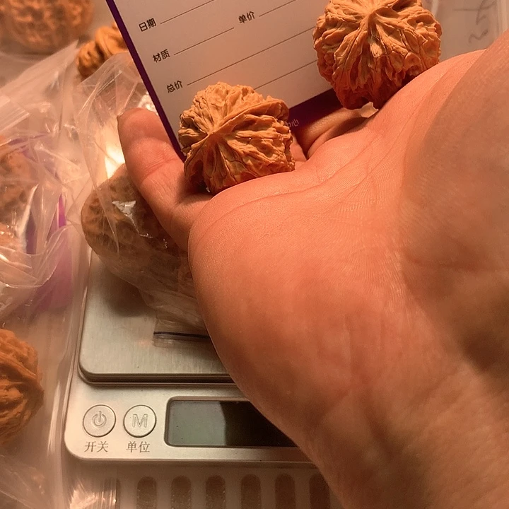 文玩核桃把件苹果园狮子头