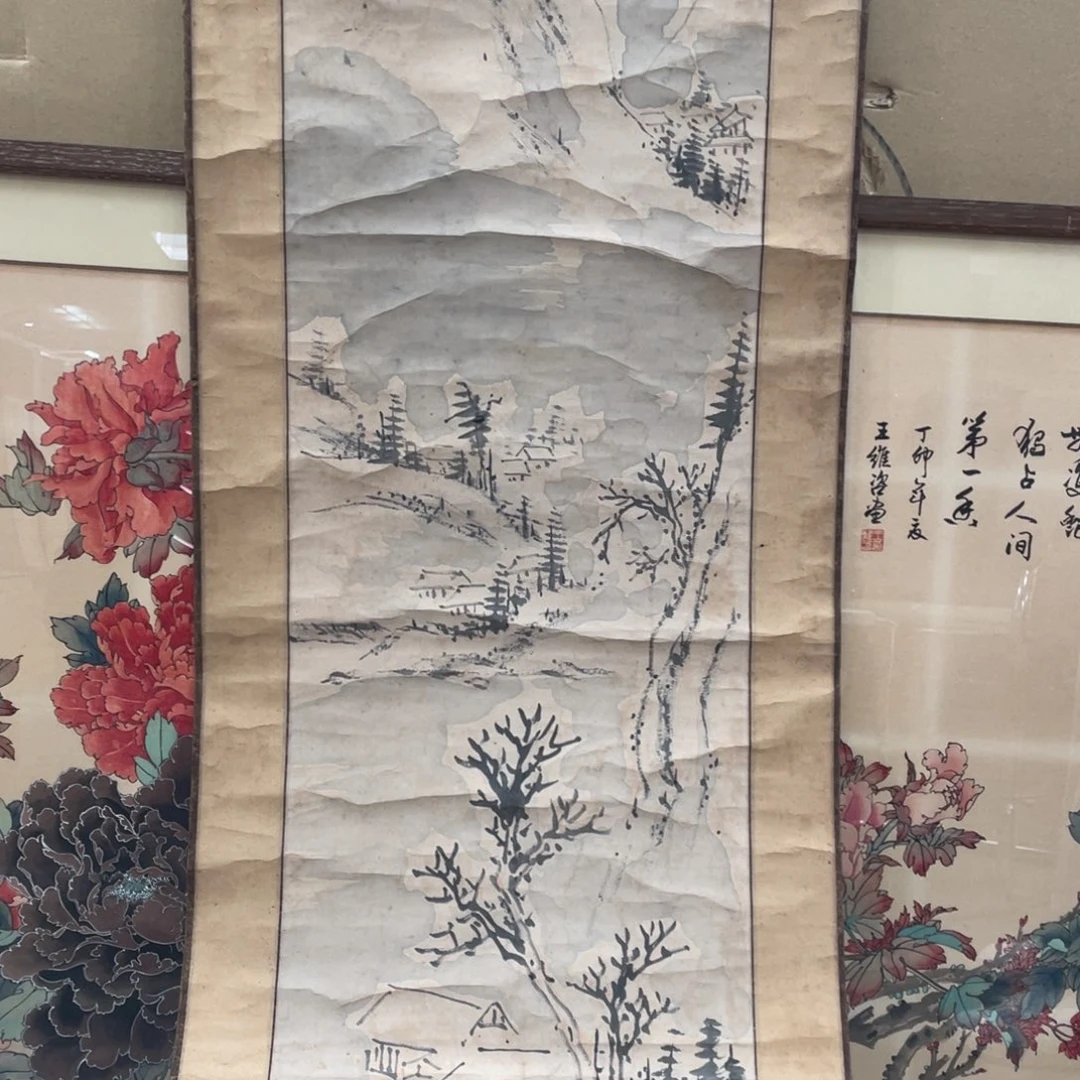 再***首精品剪纸作品欣赏