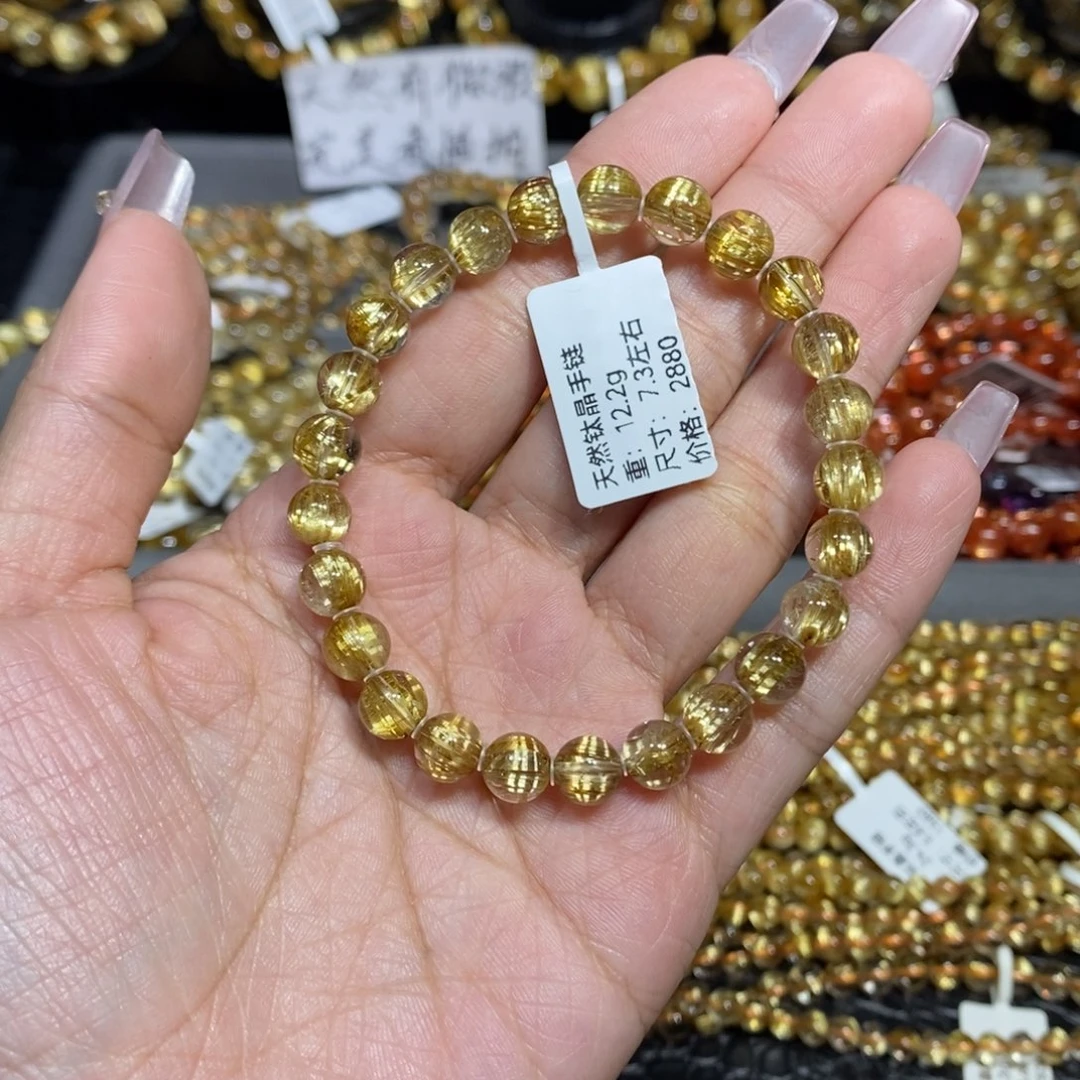 水晶手链未镶嵌似***.芊