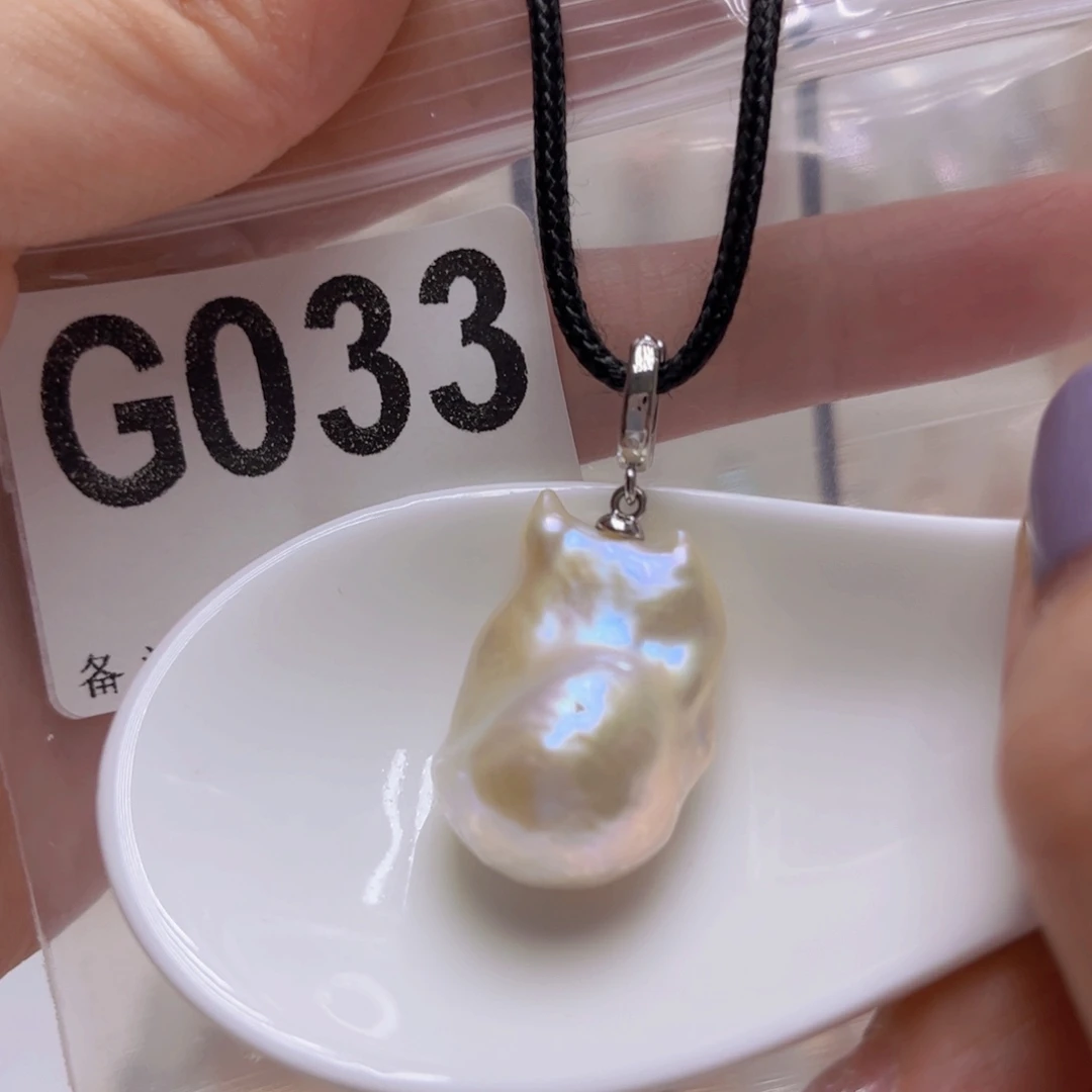 颈饰未镶嵌淡水珍珠