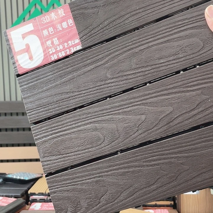 新款压花拼花地板30*30。 20块 物流自提