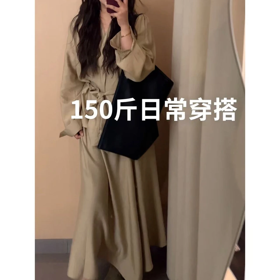 西西 文艺显气质显瘦遮肉套装