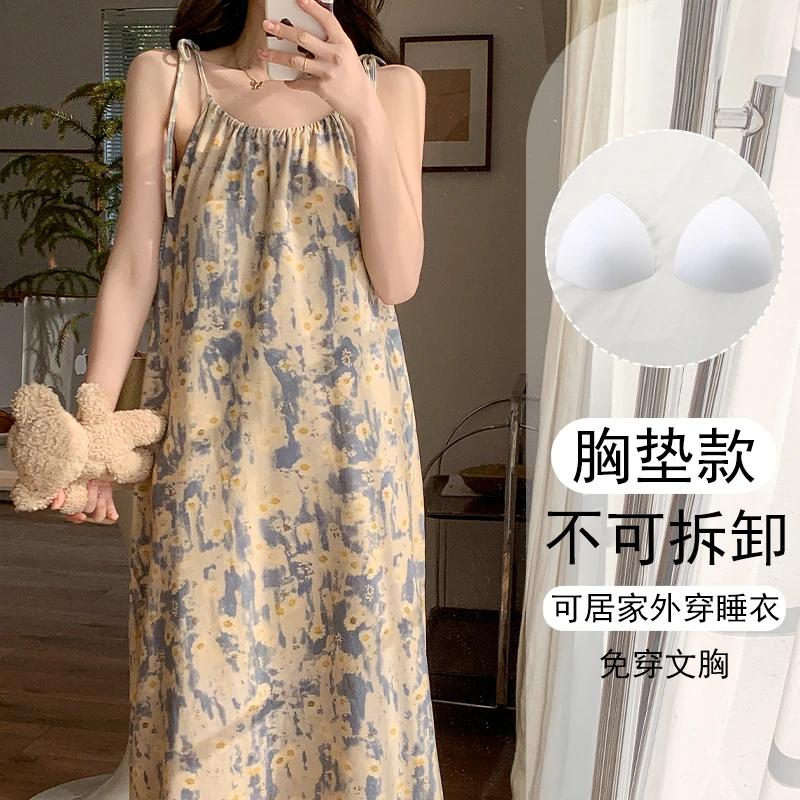 可外出睡衣女夏2025年新款高颜值吊带睡裙短袖学生宽松甜美家居服