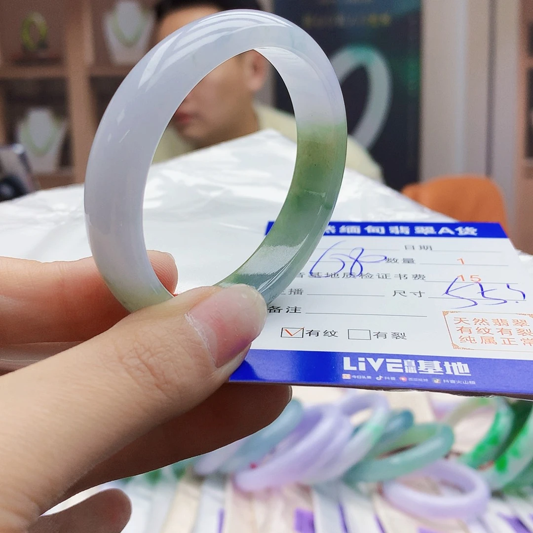 翡翠手镯未镶嵌00000000