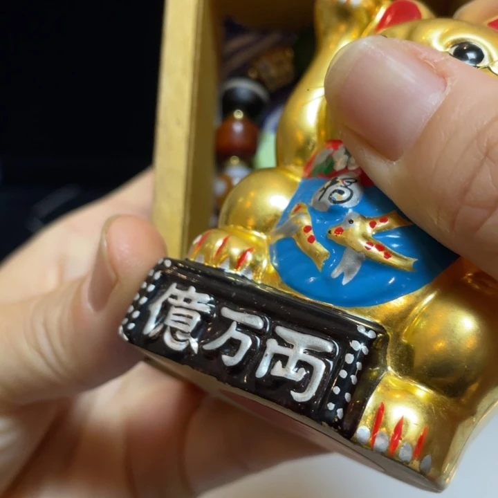 瓷器瓷器瓷器瓷器瓷器