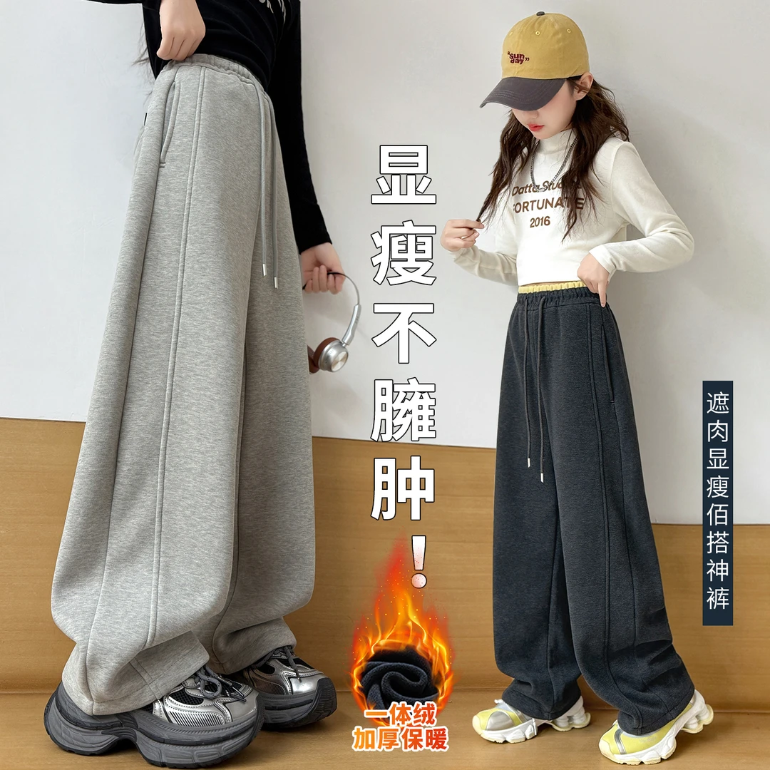 女童两穿加绒休闲裤秋冬弯刀裤宽松洋气有垂感2025新款中大童裤子