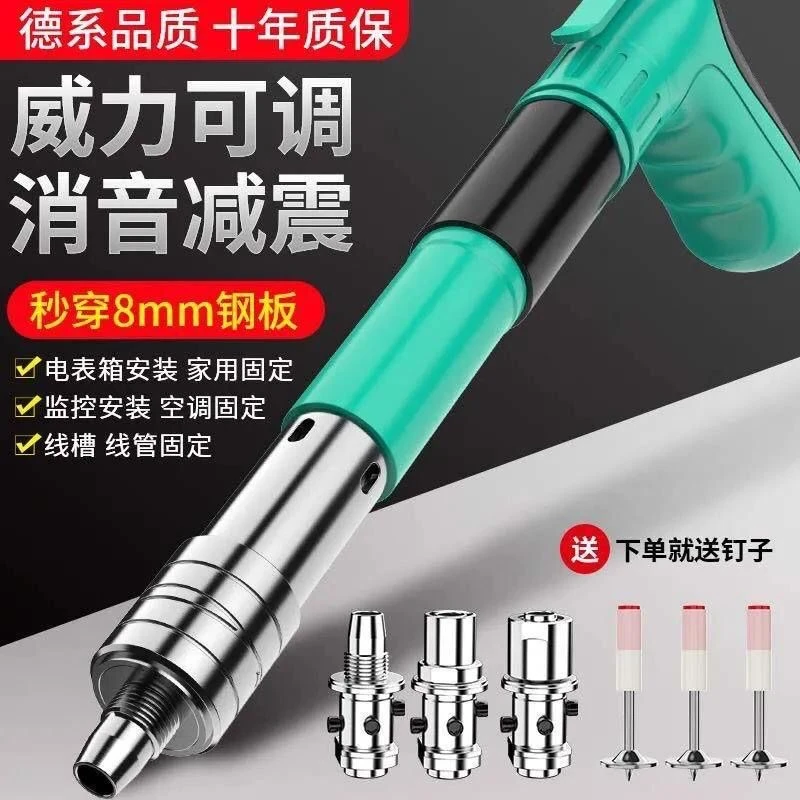 升级迷你吊顶神器紧固器用于线槽装空调吊卡工程施工