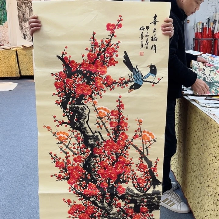 国画国画作品展览等活动