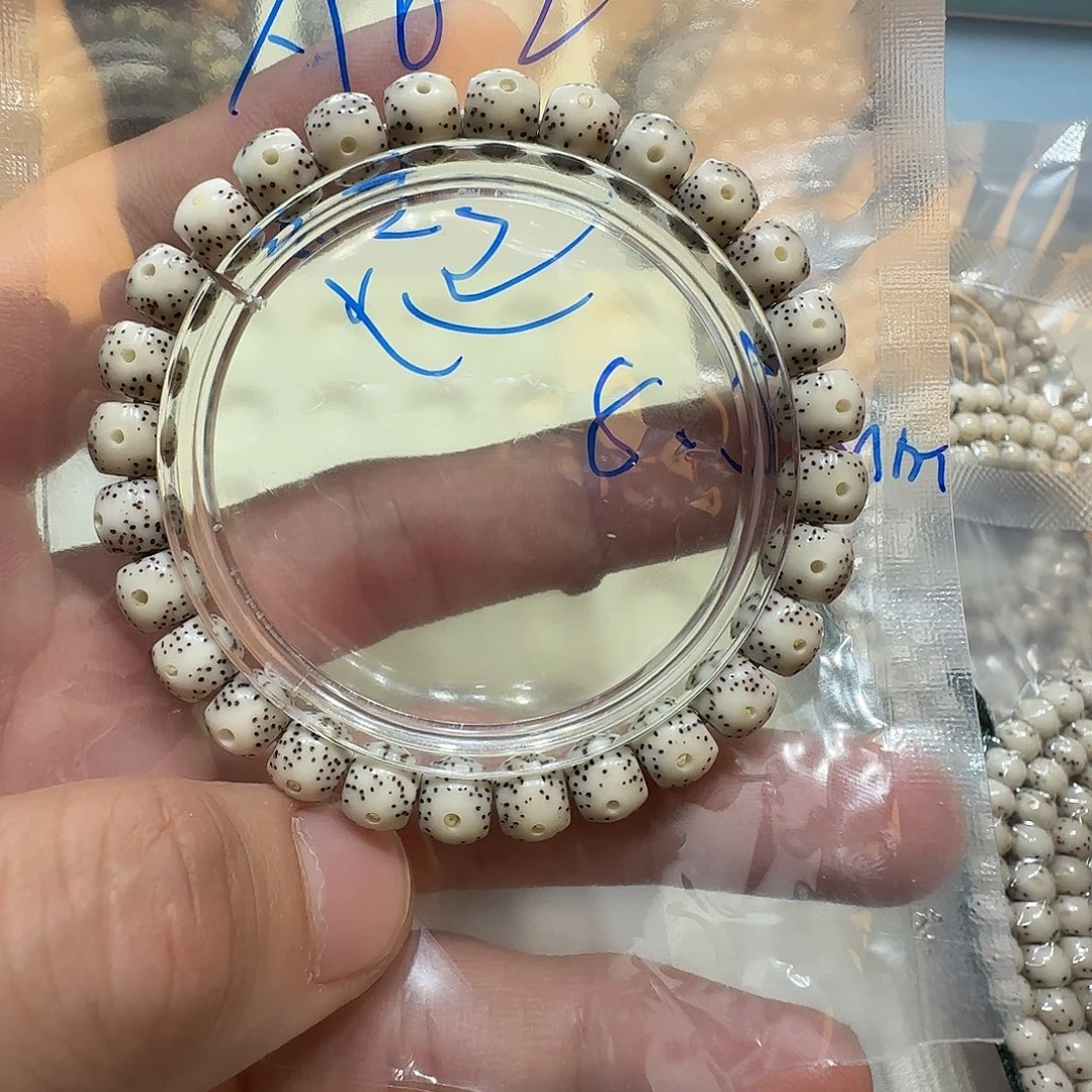 星月菩提手串A02小糖豆