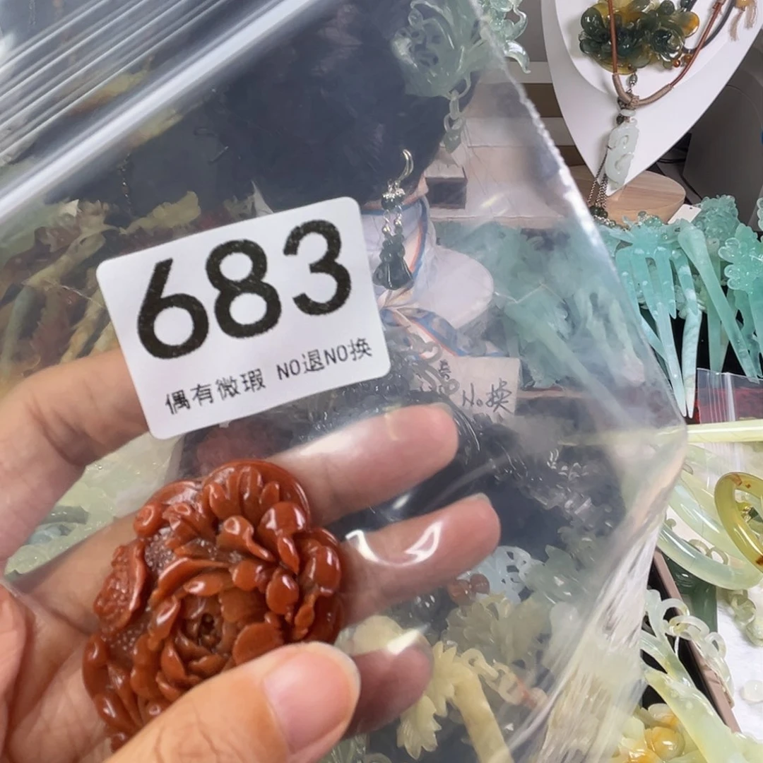 岫玉未镶嵌发饰月*