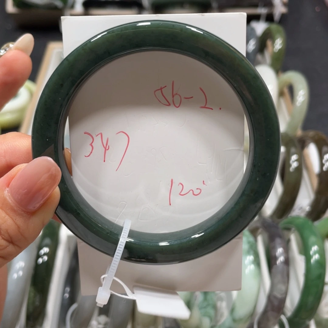 1***o和田玉手镯未镶嵌