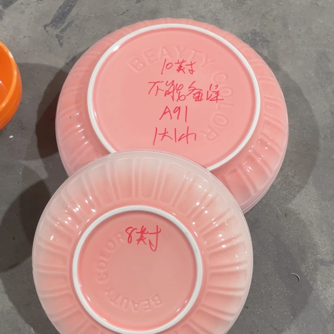 微瑕陶瓷餐具默认微瑕91