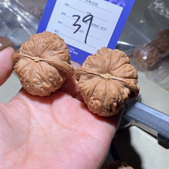 吊坠文玩核桃你在一起39