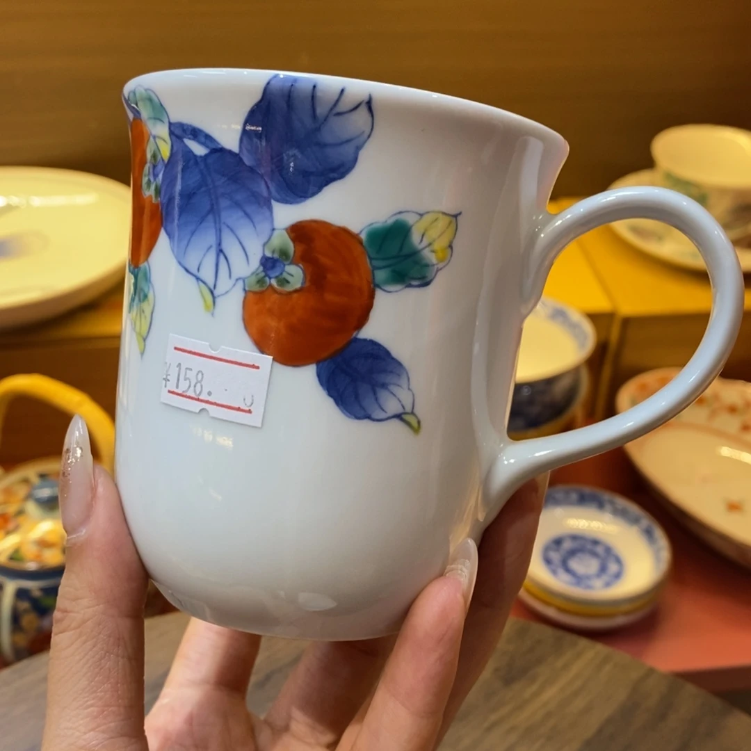 厘米，小杨甄选甄选
