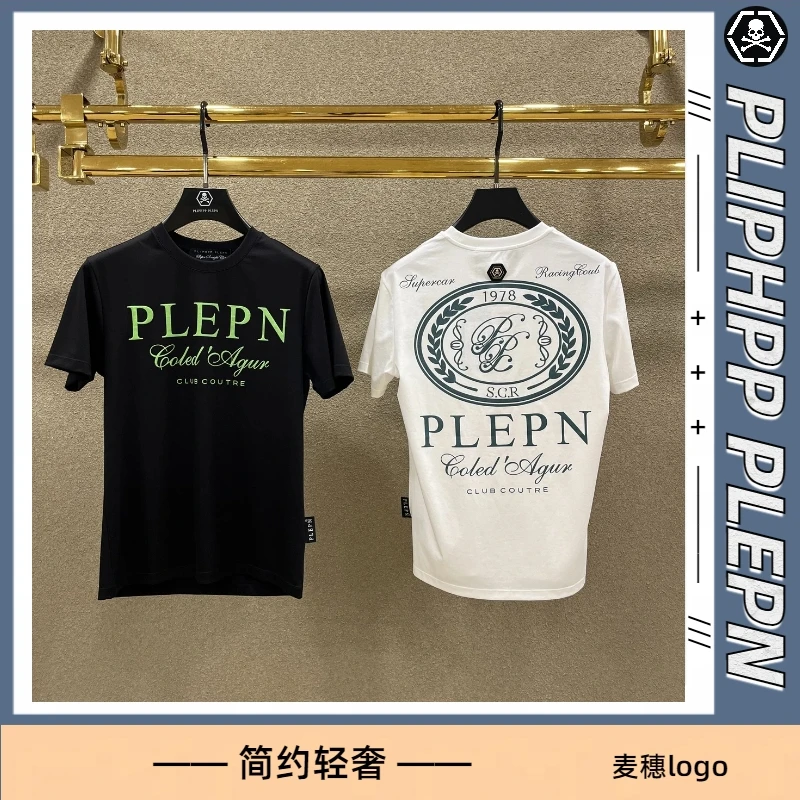 PLIPHPP PLEPN青仓 麦穗logo印花时尚圆领修身轻奢透气短袖1679