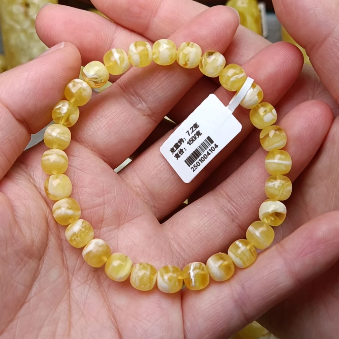 未镶嵌蜜蜡手链7.5精工高桩老型金瓷白溶洞虎皮纹18手围