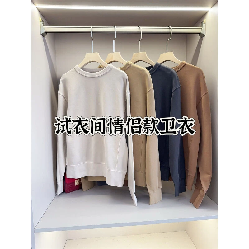 /男装女装 休闲卫衣/长袖运动套头衫