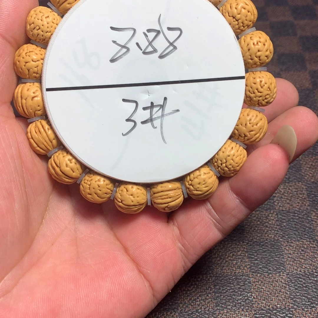 桃核手串3号链接了