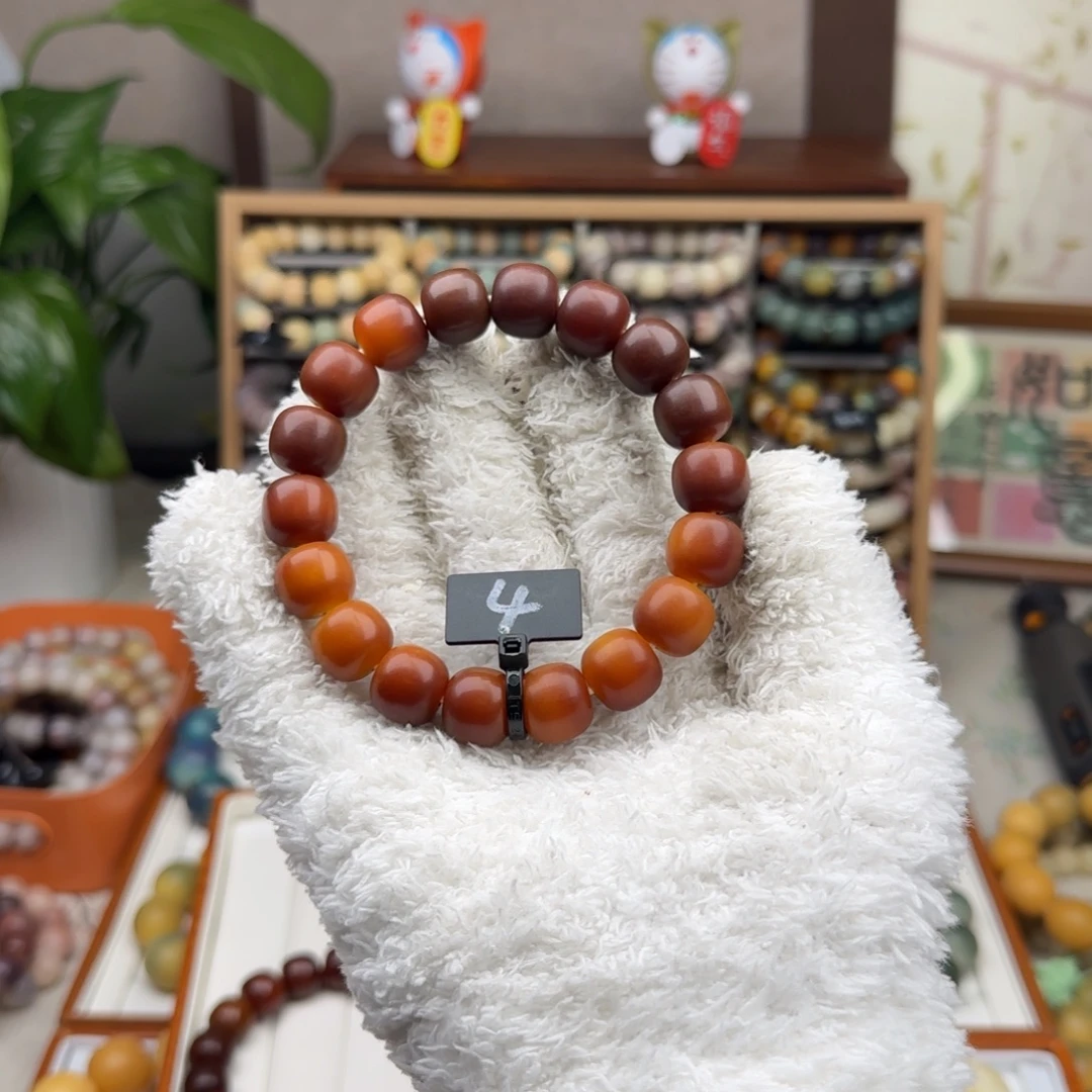 &***魂菩提根/象牙果吊坠全品4红糖糍粑