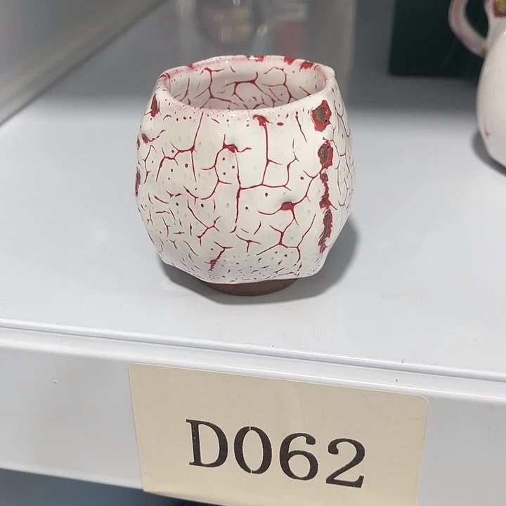 福利待遇多多哦哦哦