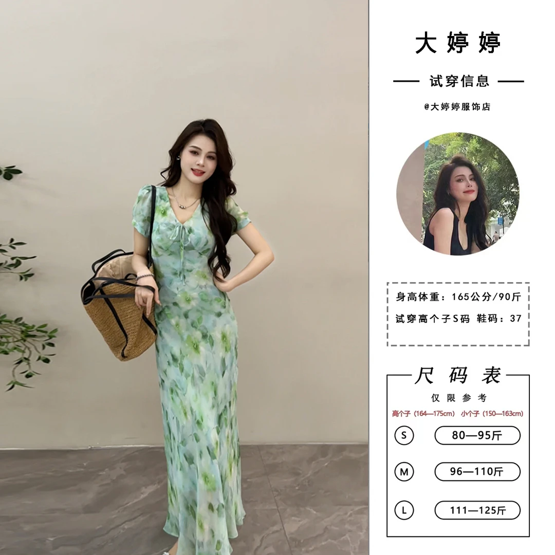 【大婷婷】长裙系带绿叶碎花印花夏日清新新款V领短袖连衣裙DT1351