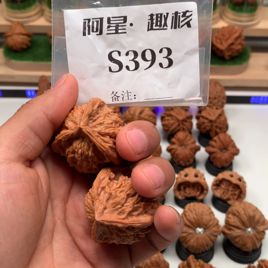 【闪购商品】吊坠文玩核桃冬***寞隐隐约约