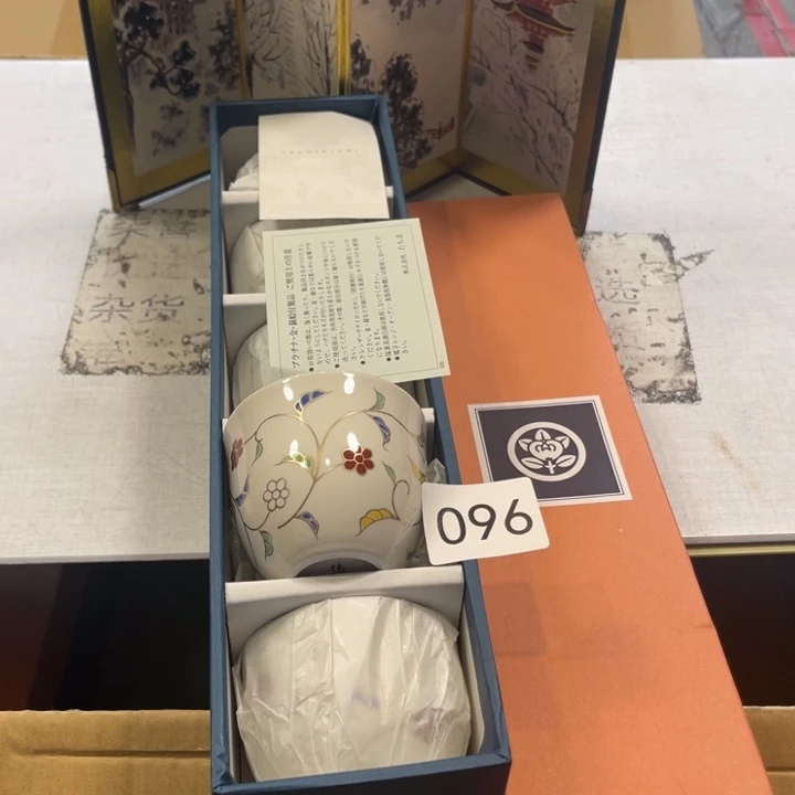 瓷器制作等领域有一定