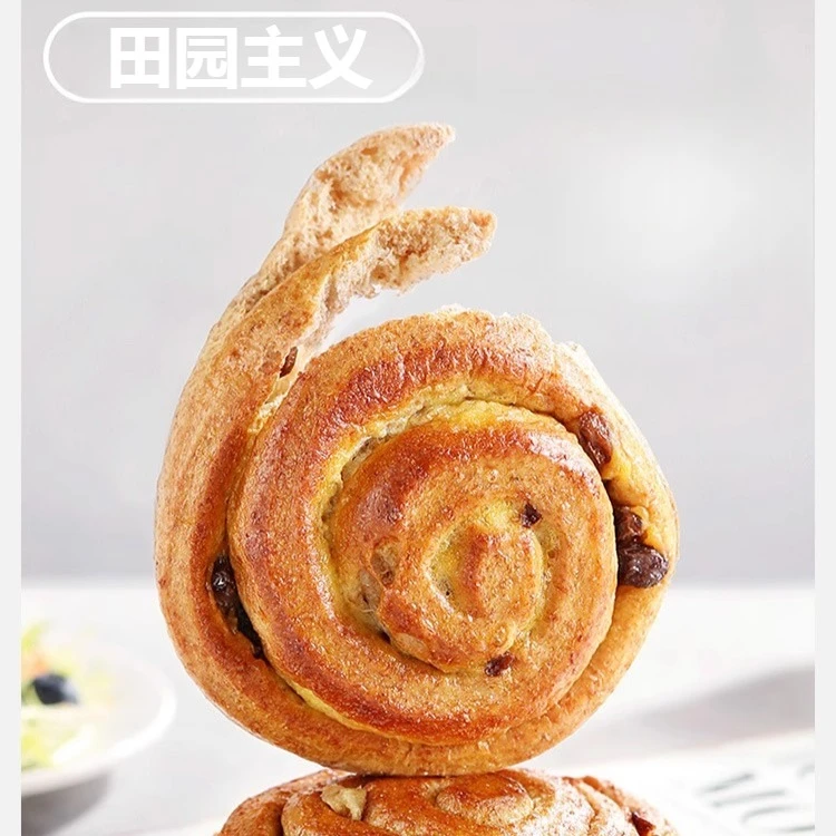 田园主义全麦面包手撕蜗牛肉桂卷饱腹代餐食品主食欧包零食