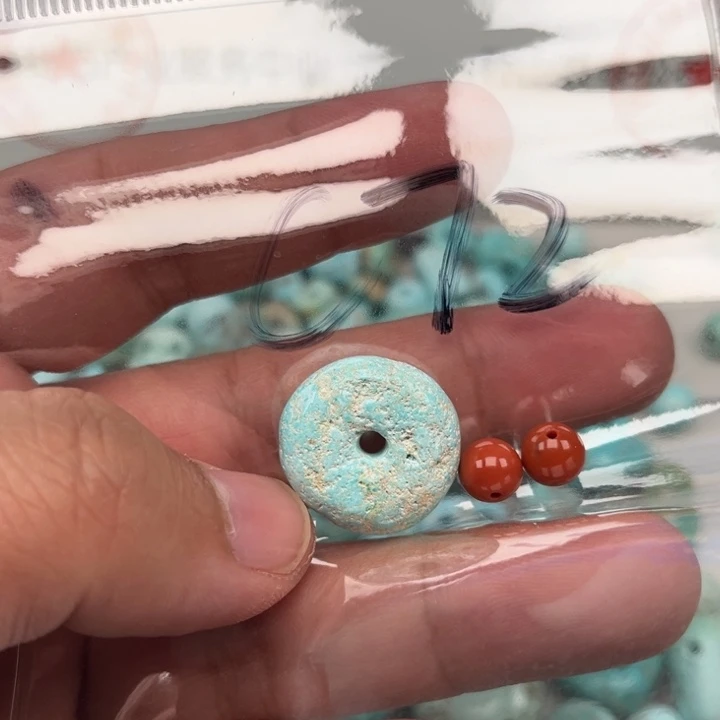 南红玛瑙珠宝奇石未镶嵌