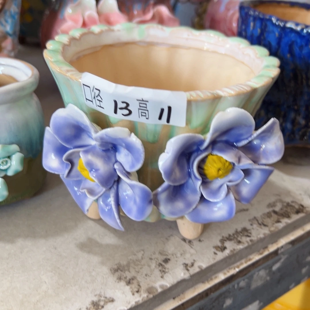 拍满18.8包邮发货