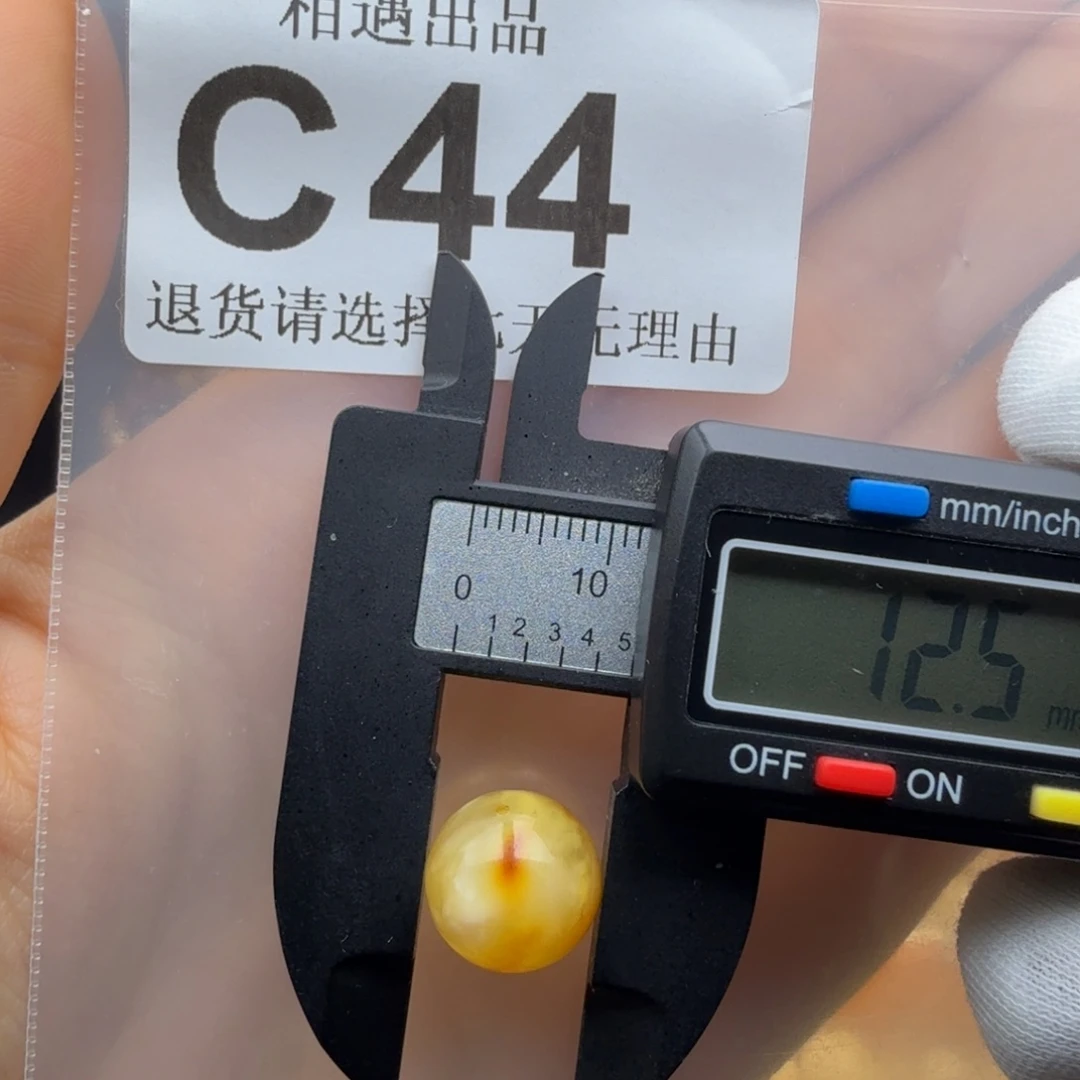 蜜蜡未镶嵌裸石蜜蜡特价