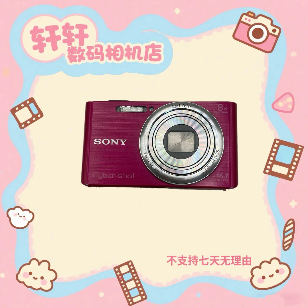 9新 Sony/索尼 索尼w730 1610万像素 8倍光学变焦