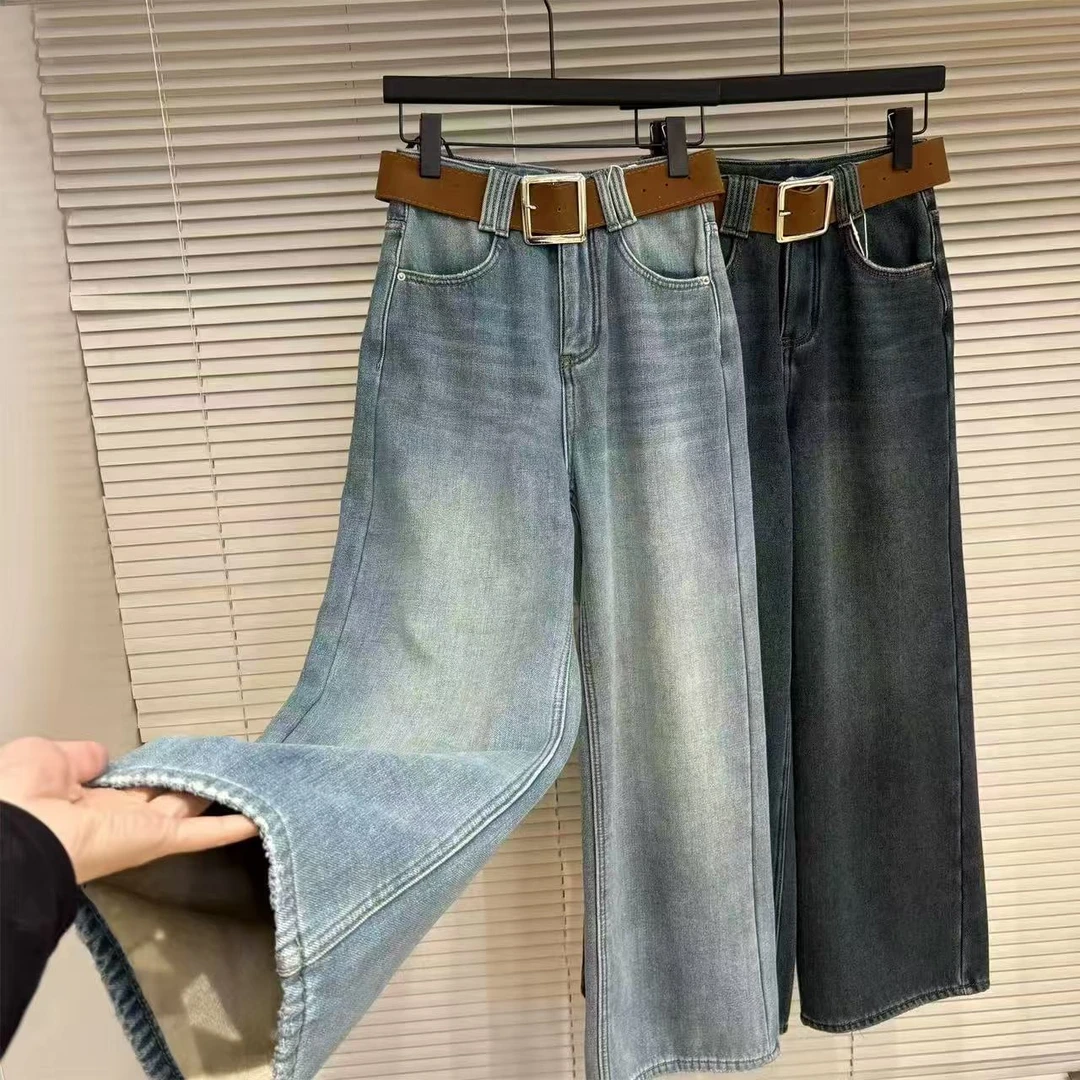 （35081）冬季牛仔裤裤子直筒秋冬渐变高腰潮流美拉德风
