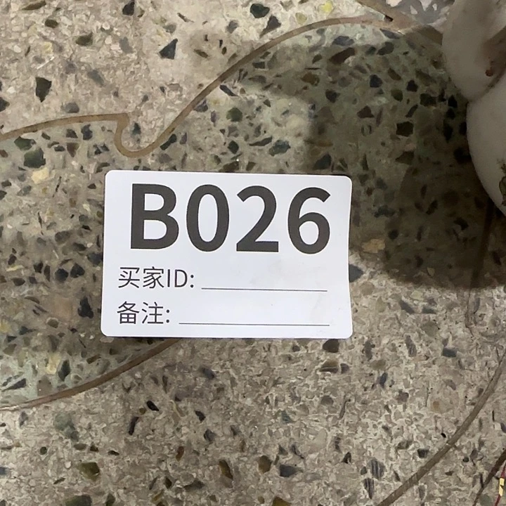 香榧木禅**尘民俗老物件鉴赏