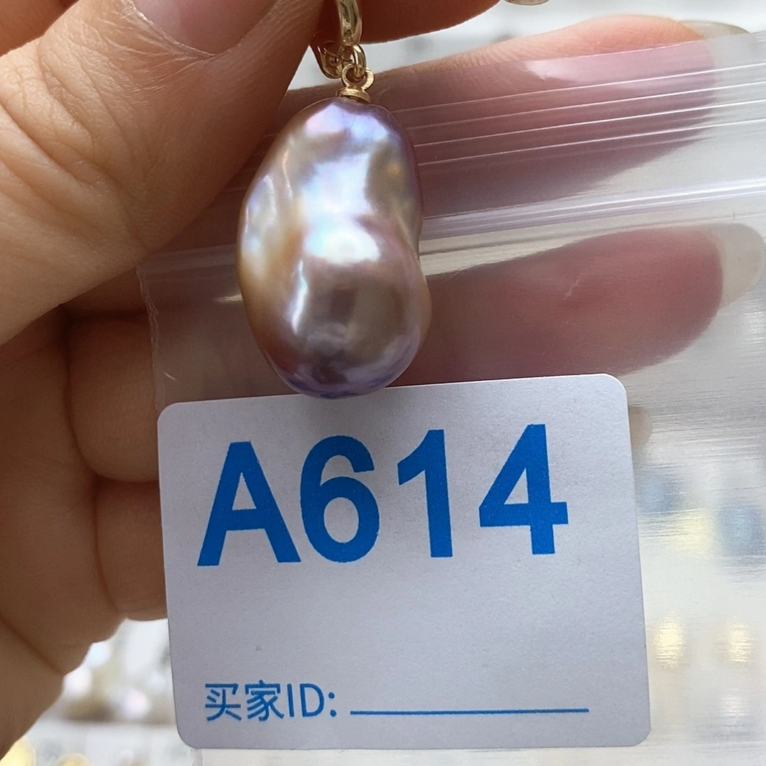 淡水珍珠未镶嵌颈饰