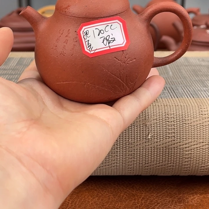 茶壶紫砂15555455555