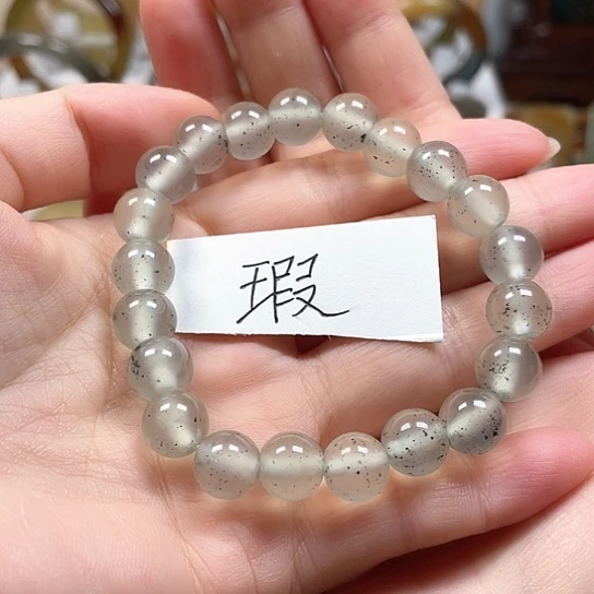未镶嵌蛇纹石玉手链