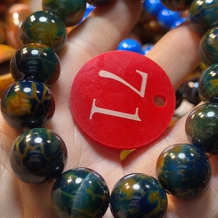 邢***生玛瑙/玉髓未镶嵌手链